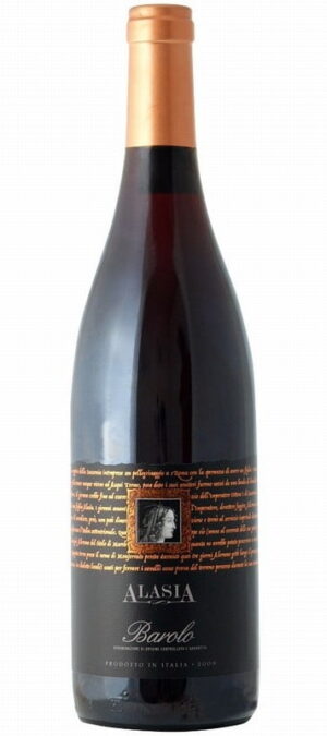Araldica Alasia Barolo 2019