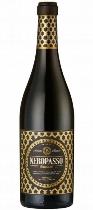 Mabis Biscardo Neropasso 2020/21